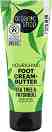 Organic Shop Nourishing Foot Cream-Butter - ����������� ����-����� �� ����� � ��� ����� ����� � ������ - ����