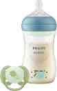 ������������� �������� �� ���� Philips Avent - � ����, ������� � ���������, �� ������� Natural Response - �������