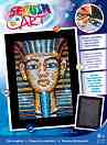     Sequin Art -  -     Blue -  