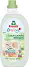 ����� ������� �������� Frosch Baby - 1.5 l - ������� ��������
