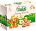     Bebelan - 200 g,  6+  - 