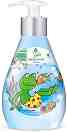 ������ ����� ����� Frosch Sensitive - 300 ml - �����