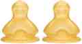     NUK M - 2 ,   First Choice+, 0-6  - 