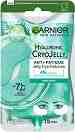 Garnier Hyaluronic Cryo Jelly Anti-Fatigue Eye Patches -         - 