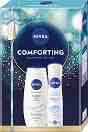 ��������� �������� Nivea Comforting Moments of Joy - ��� ���� � ����� ���������� - �������