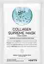 OOTD Collagen Supreme Mask -          - 