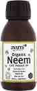Ayumi Naturals Organic Neem Oil -     - 