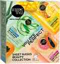 Organic Shop You Are Perfect Sheet Masks Beauty Collection - ��������� �������� � ����� �� ���� �� ������� Therapy - �����