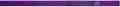 ������� ������ Beal Slings Tubular - ������, 16 mm - 