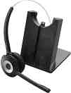 �������� �������� Jabra Pro 925 Mono - ��� ��������� ������ - 