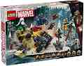 LEGO Marvel Super Heroes - ������������� �� �������: ����� �� ������ - ������ ����������� - �������