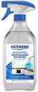 �������� �� ���������� �� ���������� ����������� � ������ Heitmann - 500 ml - ��������� ��������