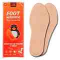    Only Hot Foot Warmer -    - 