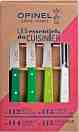 ��������� ������ � ������� Opinel Primavera - 4 ���� �� ������� Les Essentiels - 