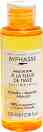 Byphasse Sublimatrice Care Oil - ����� �� ����, ���� � ���� � �������� �� ������� Sublimatrice - �����