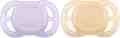   Philips Avent - 2 ,    ,   Ultra Start, 0-2  - 