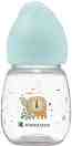   Kikka Boo Savanna - 180 ml,   Savanna, 0+  - 