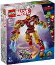 LEGO Marvel Super Heroes -  -   -   - 