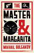 The Master and Margarita - Mikhail Bulgakov - �����
