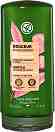 Yves Rocher Gentle Nourishing Conditioner -          Gentle - 