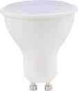 LED  Vivalux Xard GU10 5 W 6400K - 350 lm - 