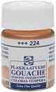 Темперна боя Royal Talens - 16 ml, 20 ml или 50 ml - боя