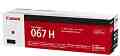 ����� ������ Canon CRG-067H Magenta - 2350 �������� - 