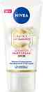 Nivea Luminous630 Advanced Hand Cream SPF 15 - ���� �� ���� ������ �������� ����� �� ������� Luminous630 - ����
