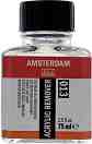 ��������� �������� �� ����� Royal Talens 013 - 75 ml �� ���������� Amsterdam - 