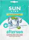 Sun Like Aftersun Cooling Sheet Face Mask - ��������� ���� ����� �� ���� �� ���� ������ � ��������� �� ���� ���� � ����� - �����