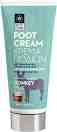 Body Farm Donkey Milk Foot Cream - ���������� � ������������� ���� �� ����� �� ���� � �������� ���� �� ������� Donkey Milk - ����