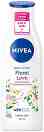 Nivea Floral Love Body Lotion -         - 