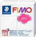 Полимерна глина Fimo Soft - 57 g -