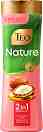 Teo Nature Argan Oil 2 in 1 Shampoo & Conditioner -    2  1        Nature - 