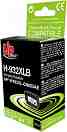      UPrint H-932XL Black - 1000  - 