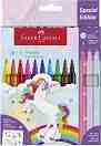 ���������� Faber-Castell - ������� - 10 ����� + 3 �������� � ������� - 