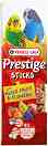 ������� �� �������� �������� VERSELE LAGA Sticks - 2 x 30 g, � ������� � �����, �� ������� Prestige - �����