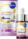 Nivea Luminous630 Skin Glow Serum - ����� �� ���� �� ������� Luminous630 - �����