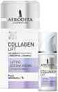 Afrodita Cosmetics Collagen Lift Eye Cream 40+ -      - 