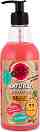 Organic Shop Skin Super Good Refresh Shower Gel - ��������� ��� ��� �� ���� � ��� ��������� �� ������� � ����� - ��� ���