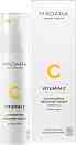 Madara Vitamin C Illuminating Recovery Cream -       C,     - 