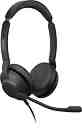 ������������� �������� Jabra Evolve2 30 SE - � USB ����� 1.5 m, �� ������� Evolve2 - 
