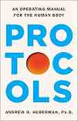 Protocols (��������� �������) - ����� �������� - �����