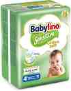 Babylino Sensitive Cotton Soft 4+ Maxi Plus - 19  46 ,   10-15 kg - 