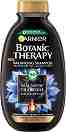 Garnier Botanic Therapy Magnetic Charcoal Shampoo - ������� �� ����� ������ � ���� ������ �� ������� Magnetic Charcoal - �������