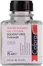      Royal Talens 088 Artis - 75 ml   Cobra - 