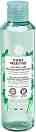 Yves Rocher Pure Menthe Makeup Removing Micellar Water  -          Pure Menthe - 