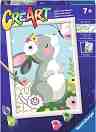      - Ravensburger -        CreArt -  