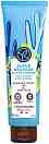 Yves Rocher Wild Algae & Sea Fennel Gel Body Scrub -             Wild Algae & Sea Fennel - 