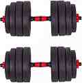 ������� inSPORTline CEMBAR 40 - 2 ���� � ���� ����� 40 kg - 